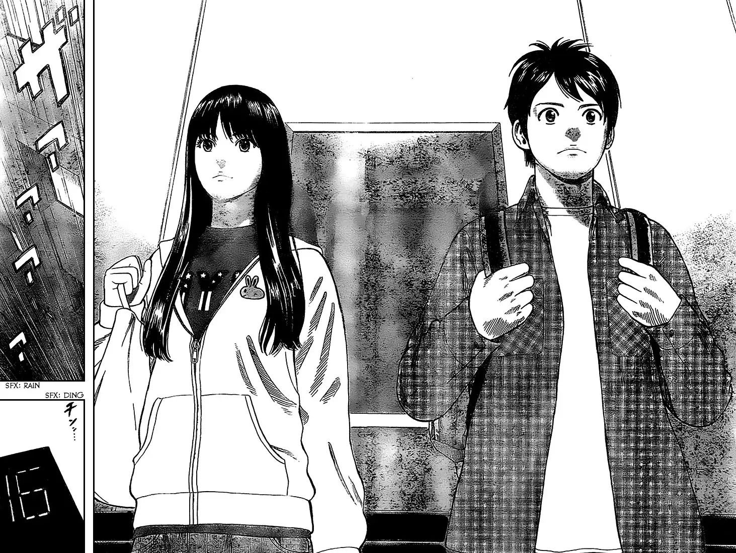 Rin (HAROLD Sakuishi) Chapter 3 29